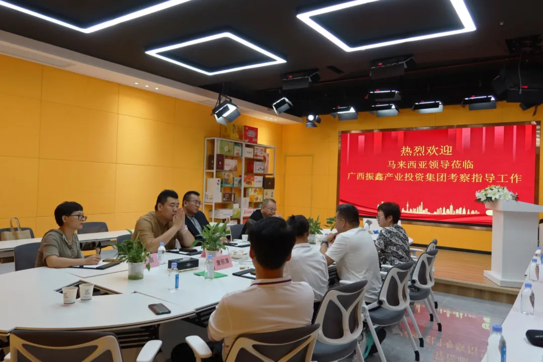 马来西亚客户莅临振鑫集团，共商三维石墨烯环保石箱合作新篇