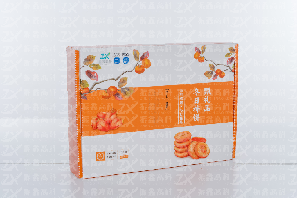 三维石墨烯环保石箱