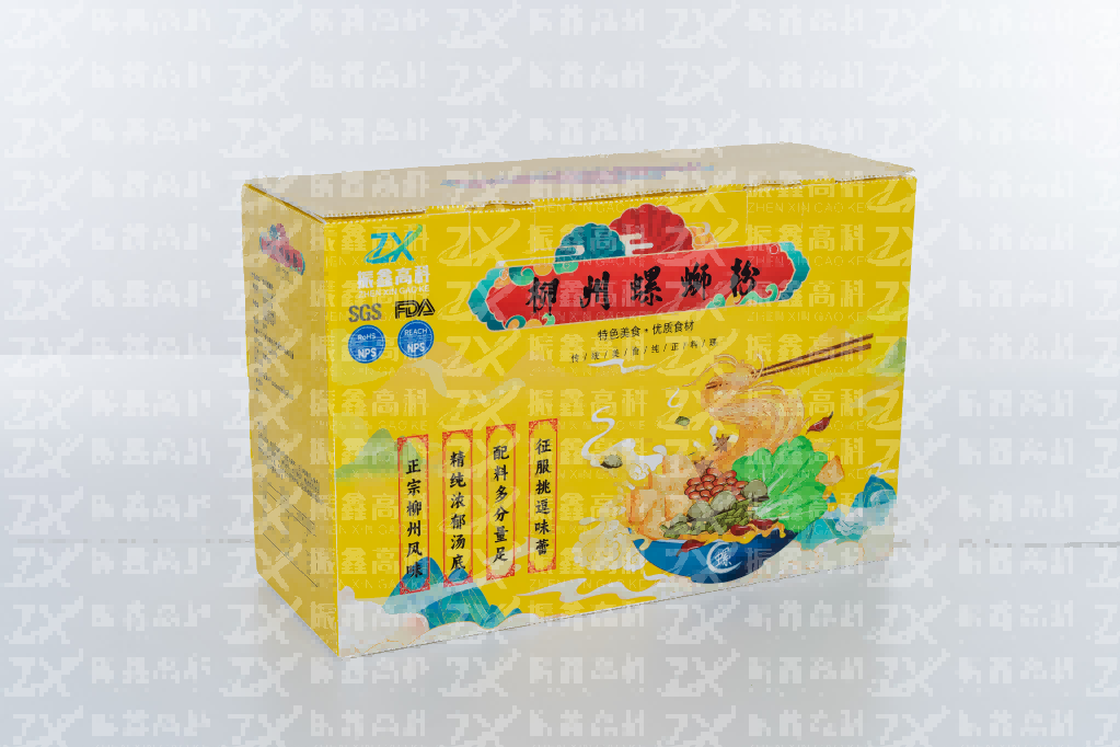 三维石墨烯环保石箱