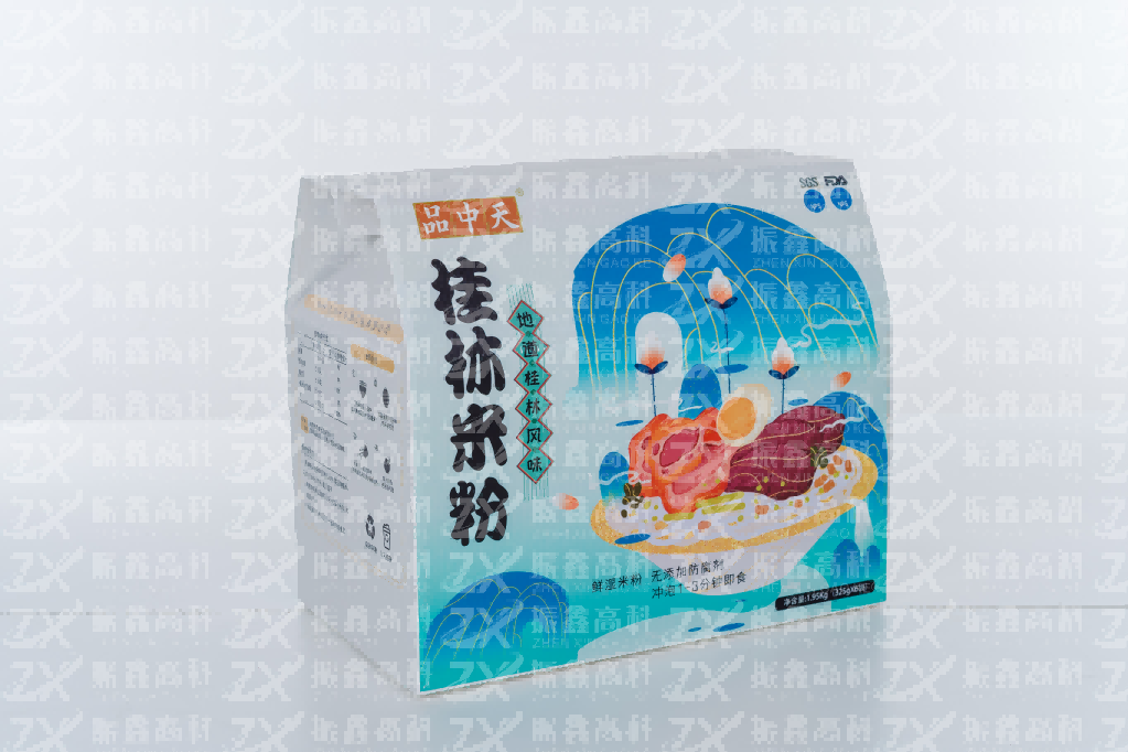 三维石墨烯环保石箱