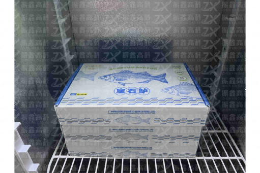 防抗冻