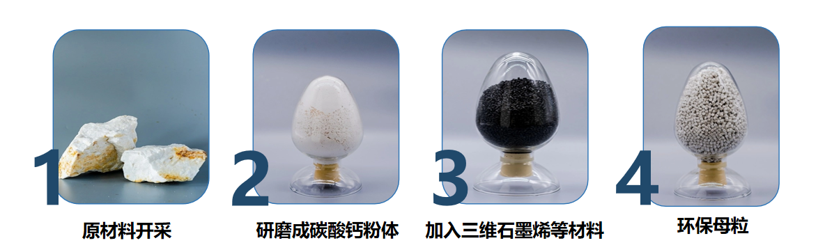 微信图片_20240730165325.png