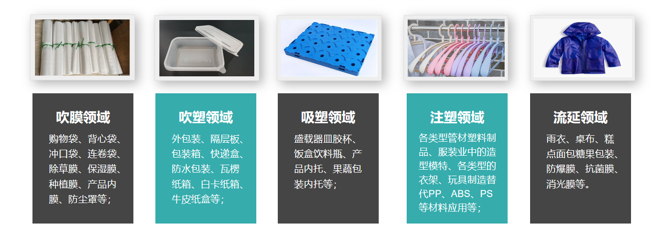 微信图片_20240730165734.png