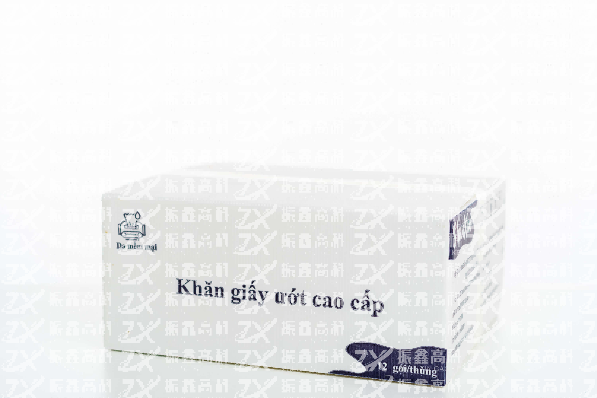 器材箱-电缆（黑色）.png