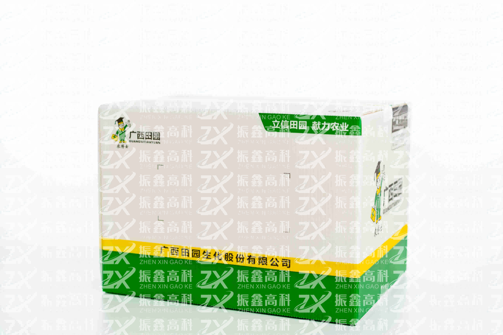 农业用箱-广西田园.png