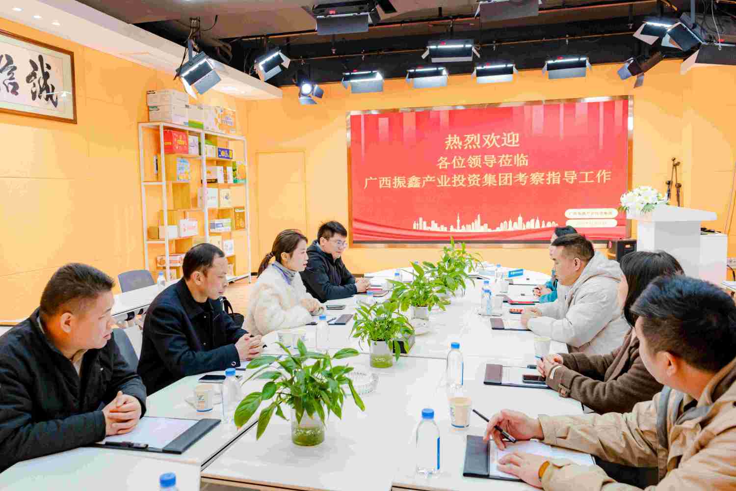 微信图片_20241226111734(1).jpg