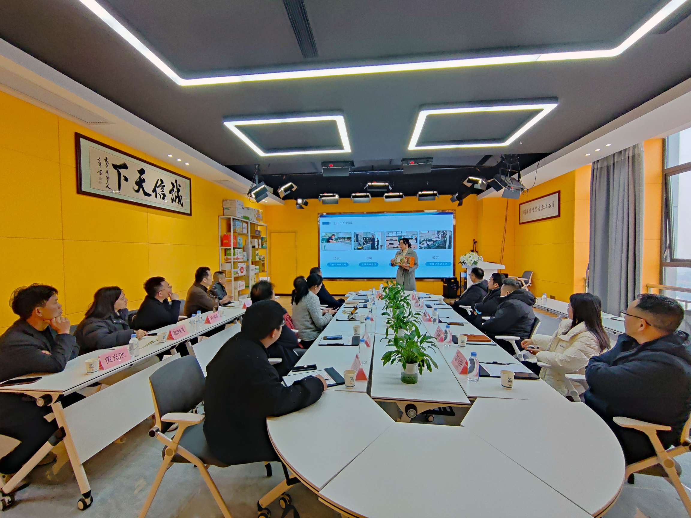 微信图片_20250213170150.jpg