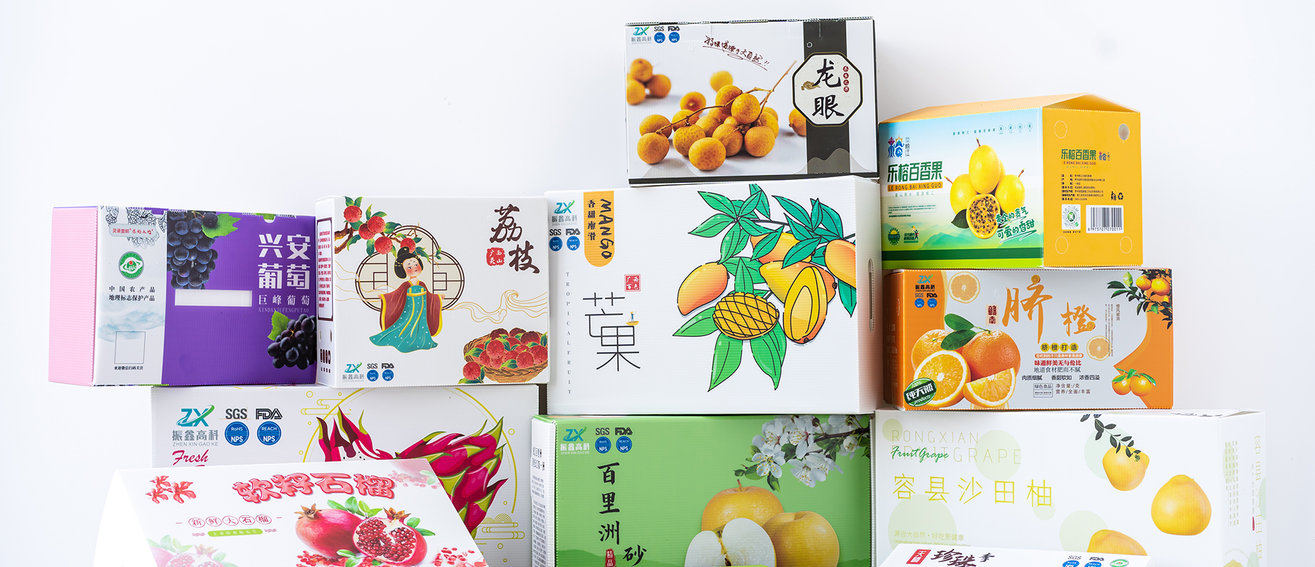 通栏图片